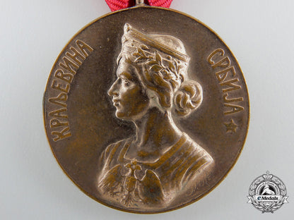 a_serbian_golden_bravery_medal1912_e_955