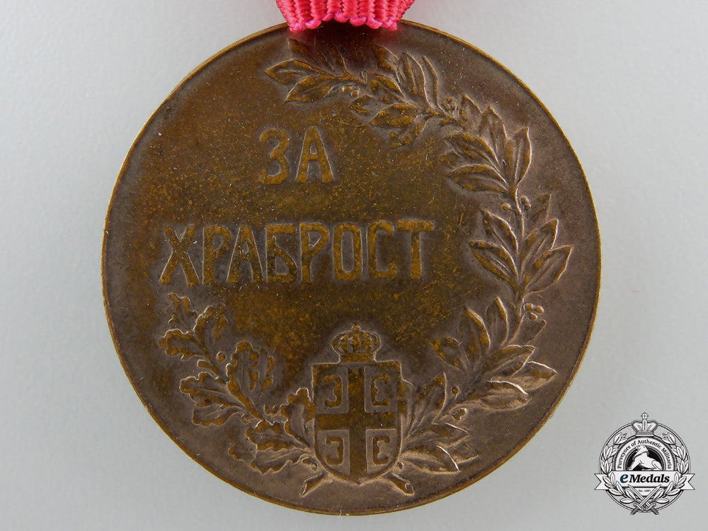 a_serbian_golden_bravery_medal1912_e_956