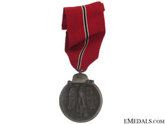 East Medal 1941/42