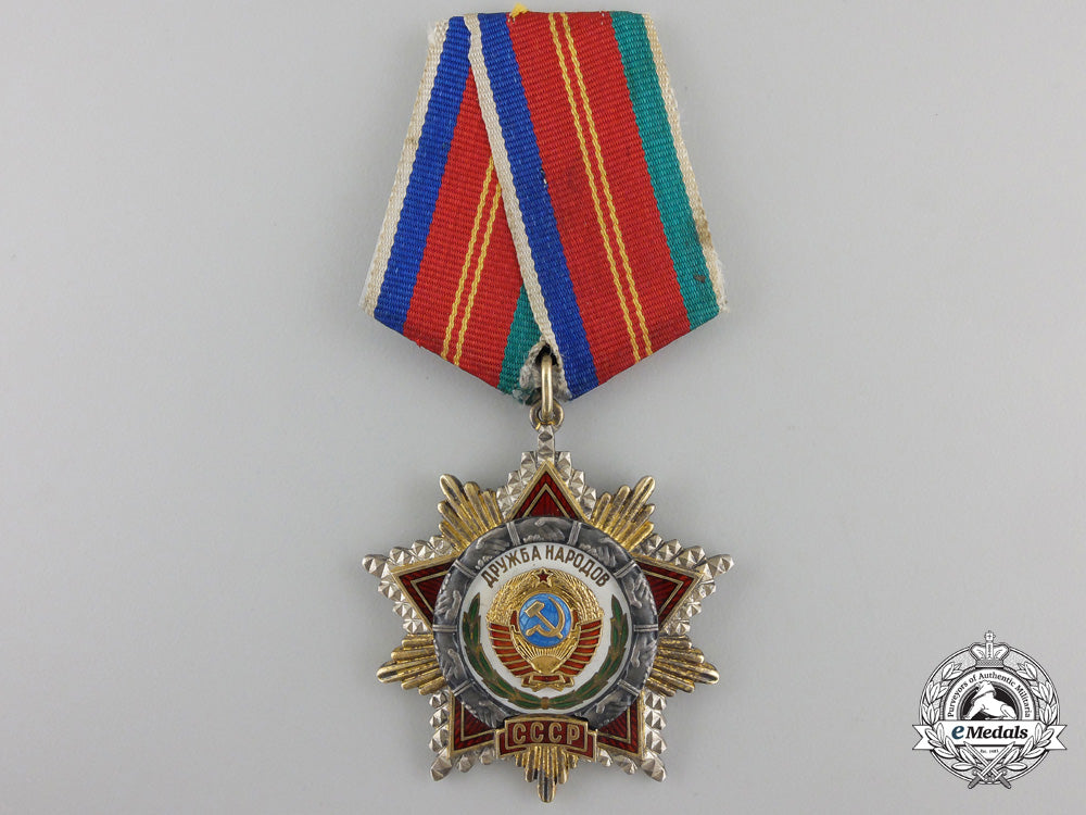 russia,_soviet_union._an_order_of_friendship_of_peoples,_no.1444_em189d