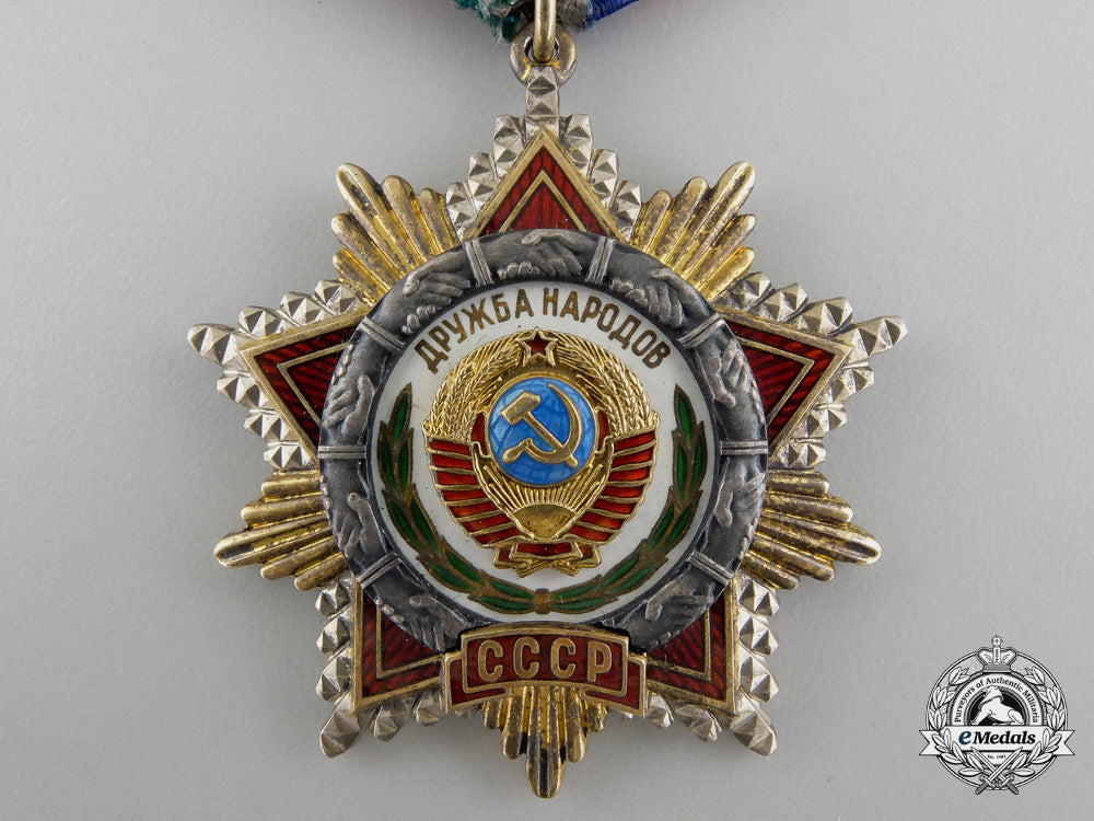 russia,_soviet_union._an_order_of_friendship_of_peoples,_no.1444_em189e