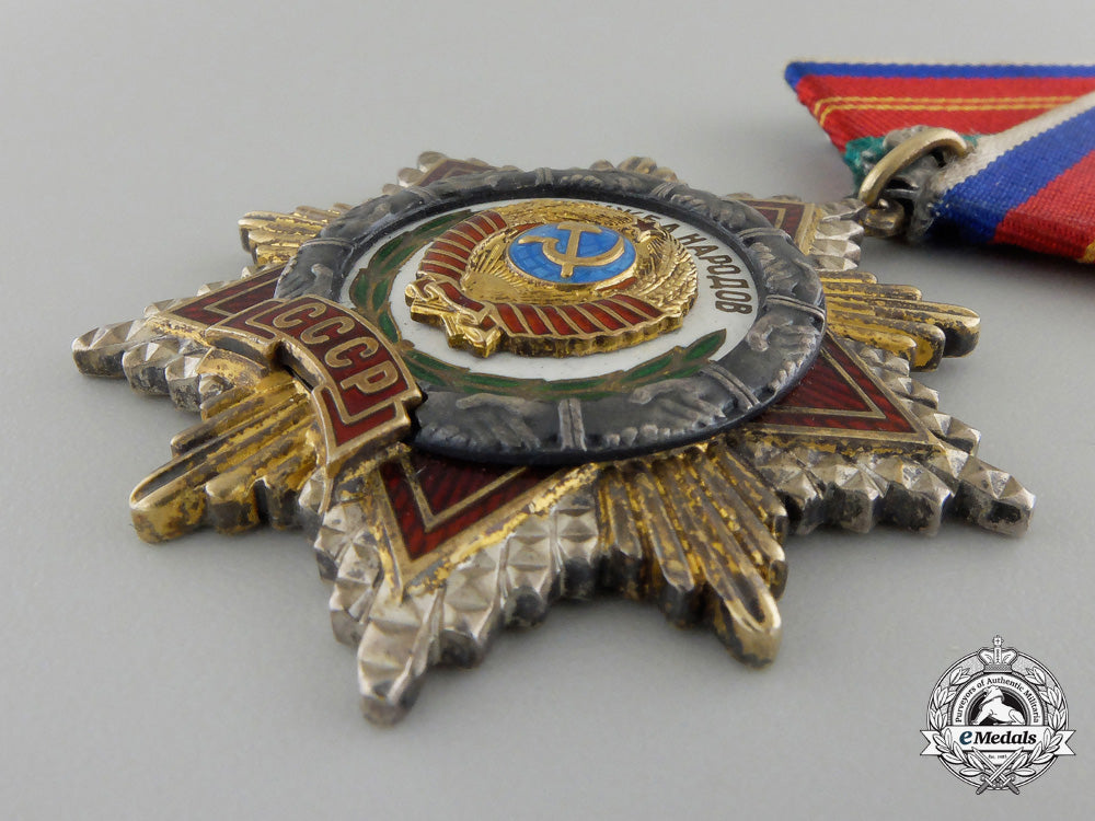 russia,_soviet_union._an_order_of_friendship_of_peoples,_no.1444_em189h