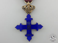 A Romanian Order Of Michael The Brave; Knight’s Cross