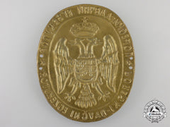 Yugoslavia, Kingdom. A Tax Collectors Insignia, C.1935