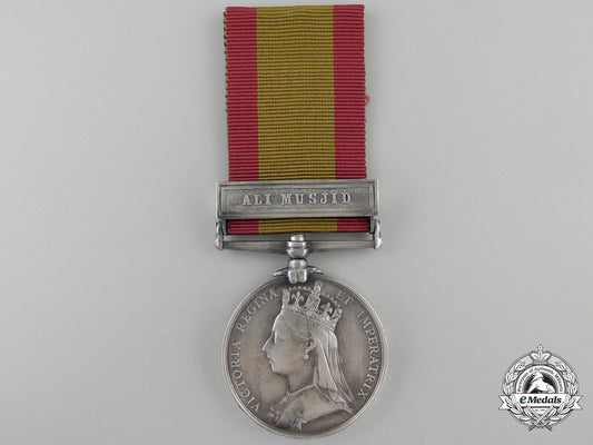 an1878-1880_afghanistan_medal_to_the81_st_regiment_of_foot_em46a