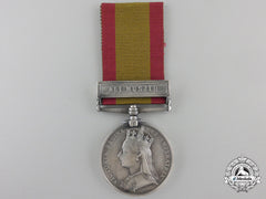 An 1878-1880 Afghanistan Medal To The 81St Regiment Of Foot
