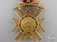 An 1877-1903 Serbian Cross Of Takovo With Swords; Fifth Class