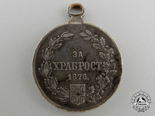 an1876_serbian_silver_bravery_medal_em51a