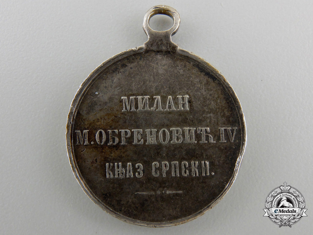 an1876_serbian_silver_bravery_medal_em51b