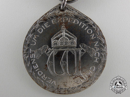 a_german_imperial_china_campaign_medal_for_non-_combatants_em64b