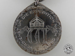 A German Imperial China Campaign Medal For Non-Combatants