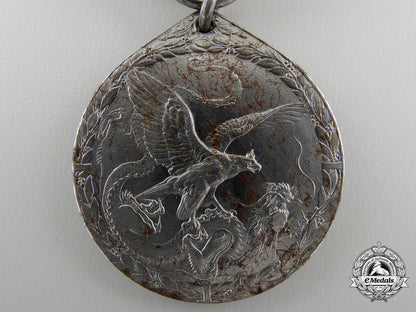 a_german_imperial_china_campaign_medal_for_non-_combatants_em64c