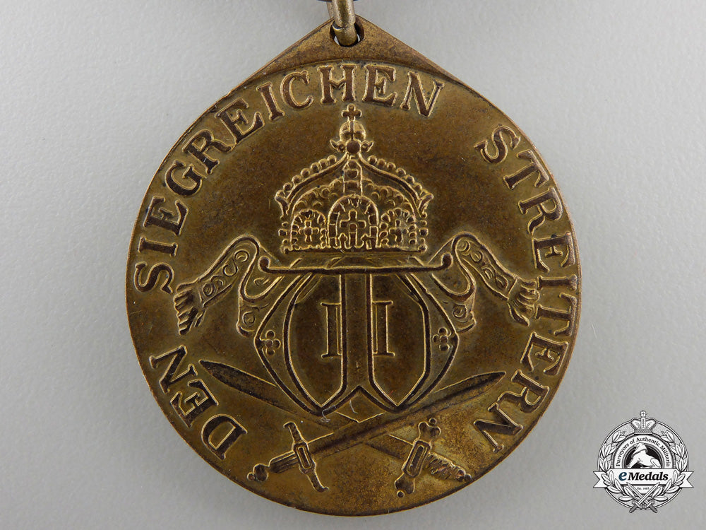 a_german_south_africa_campaign_medal_for_combatants_em65c