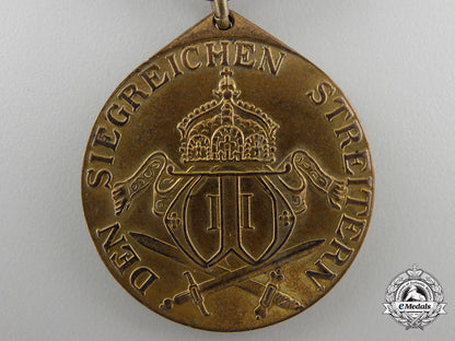 a_german_south_africa_campaign_medal_for_combatants_em65c