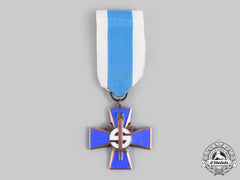 Finland, Republic. A Blue Cross For The Civil Guard For The 1917-1918 War, By Veljekset Sundqvist, C.1917