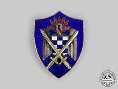 Spain, Fascist State. A Spanish Students League Of The Falange Army Badge C.1950