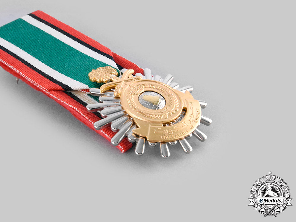 saudi_arabia,_kingdom._a_medal_for_the_liberation_of_kuwait1991__emd1879_c20_01774