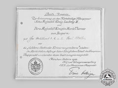 Germany, Weimar Republic. A Bavarian Royal Golden Marriage Medal Document To Oberleutnant Walter, 1923