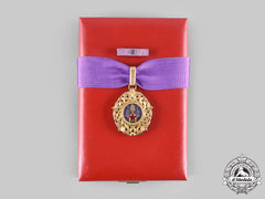 Yugoslavia, Socialist Federal Republic. An Order Of The Yugoslav Star, Iii Class
