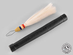 Austria, Empire. An Officer's Shako Plume, C.1910