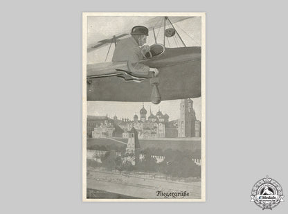 germany._a_mixed_lot_of_postcards_and_photographs_emedals_019_m20_0883