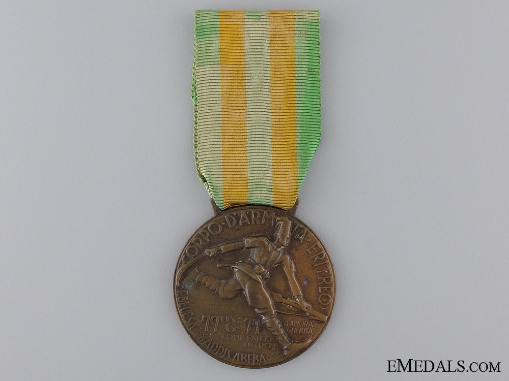 eritrea_army_corp_ethiopia_victory_medal_eritrea_army_cor_53c7da4587ad3