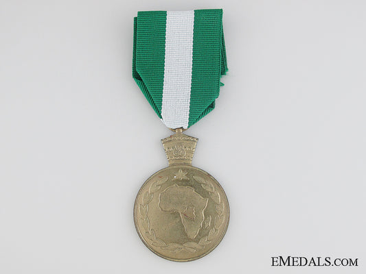 ethiopian_medal_for_the_united_nations_mission_to_the_democratic_republic_of_the_congo_ethiopian_medal__5315ee5aefe6c