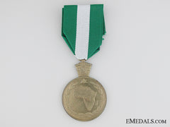 Ethiopian Medal For The United Nations Mission To The Democratic Republic Of The Congo