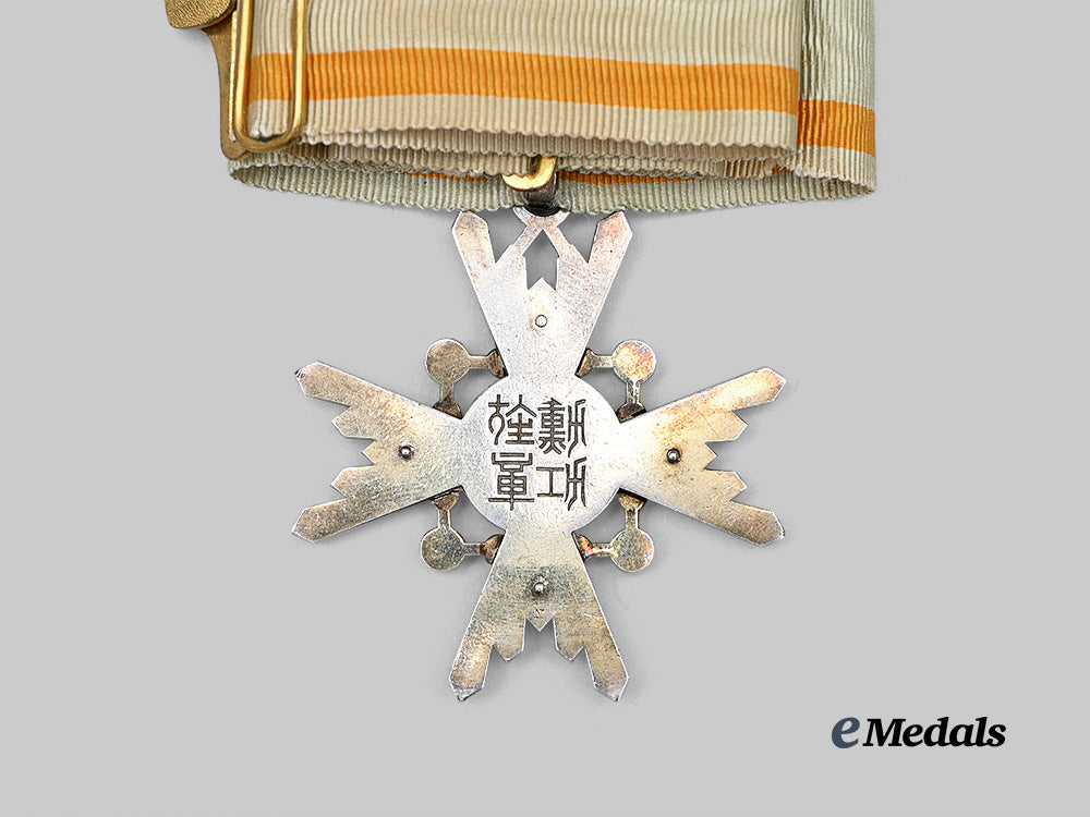japan,_empire._a_cased_order_of_the_sacred_treasure,_i_i_i_class,_c.1935_e_medals__m0625-100_9
