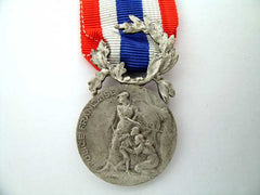 Police Merit Medal
