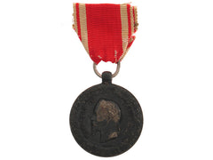 China Expedition Medal, 1861