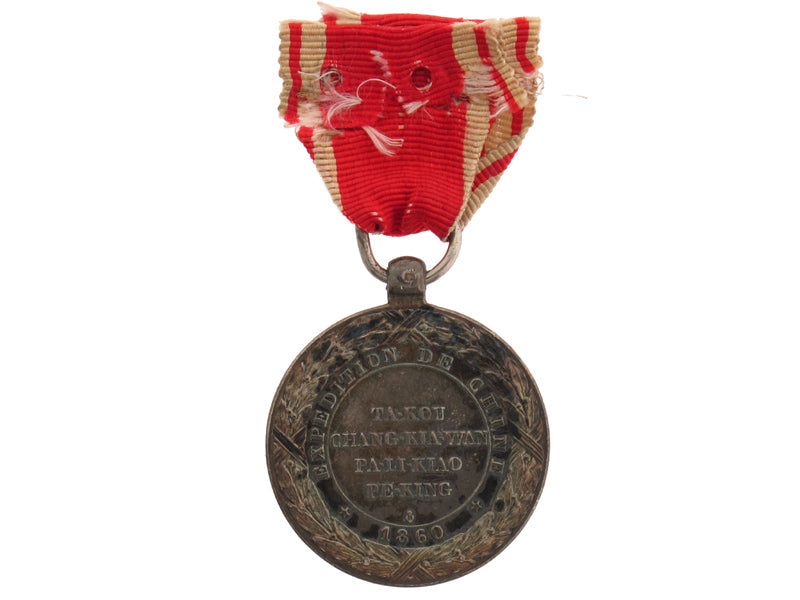china_expedition_medal,1861_f3410003