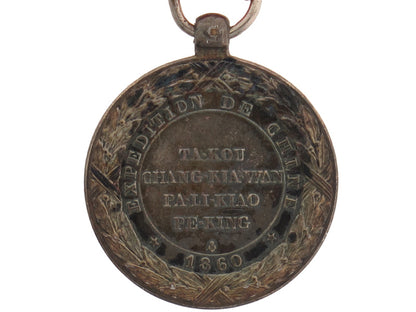 china_expedition_medal,1861_f3410004