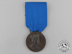 Italy, Kingdom. A Medal For Military Valour For Native Soldiers, C.1937