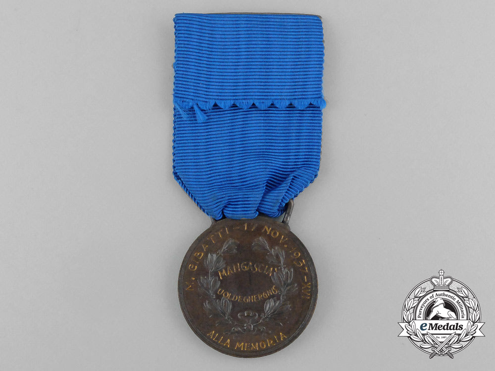 italy,_kingdom._a_medal_for_military_valour_for_native_soldiers,_c.1937_f_177_1_1_1