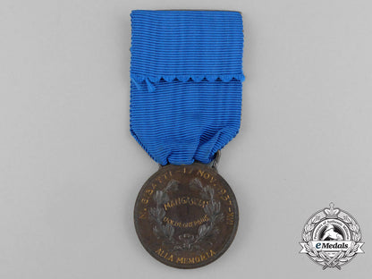 italy,_kingdom._a_medal_for_military_valour_for_native_soldiers,_c.1937_f_177_1_1_1