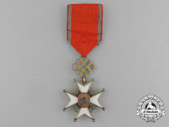 A Latvian Cross Of Recognition; 4Th Class Badge 1938-1940