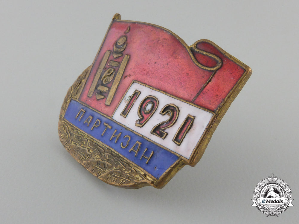 mongolia._a_partisan_badge1921_with_award_document_f_1_3