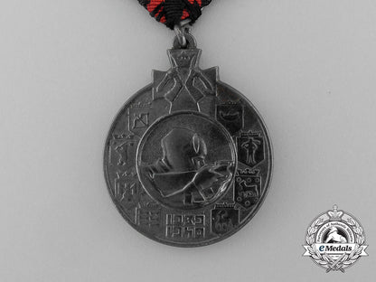 a_finnish_winter_war1939-1940_medal_with_suomussalmi_battle_clasp_f_213_1