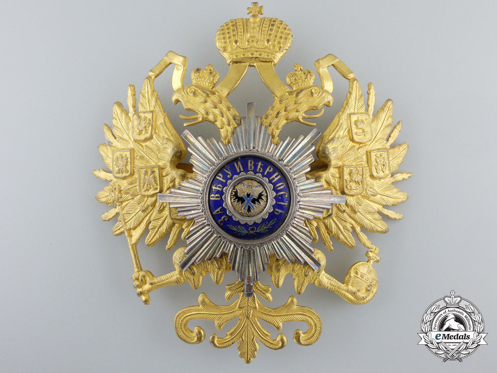 an_imperial_russian_reserve_cavalry_regiment_of_the_imperial_guard_czapka(_helmet)_plate_f_228