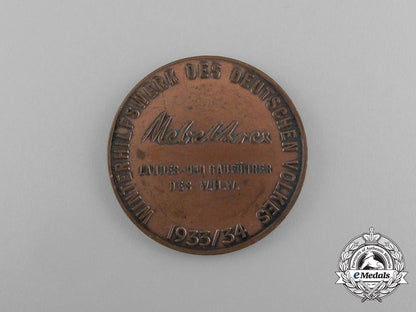 ah_medal&_gau_halle1934_f_308_1