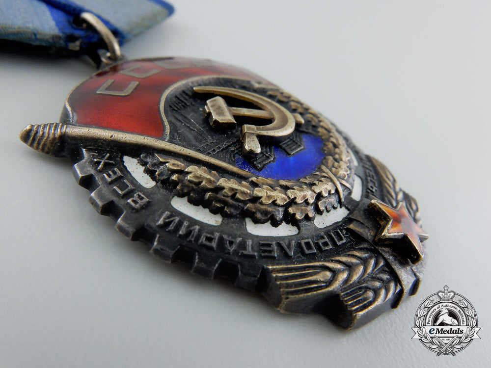 a_soviet_order_of_the_red_banner_of_labour(1968-1991)_f_543