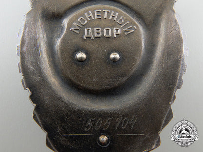 a_soviet_order_of_the_red_banner_of_labour(1968-1991)_f_544