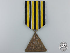 An Iranian (Pahlavi Empire) Order Of Pas (Neshaan-E-Pas)