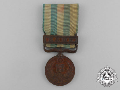 a_japanese900_china_war(_boxer_rebellion)_medal_f_754_1