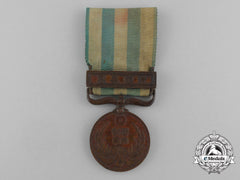 A Japanese 900 China War (Boxer Rebellion) Medal