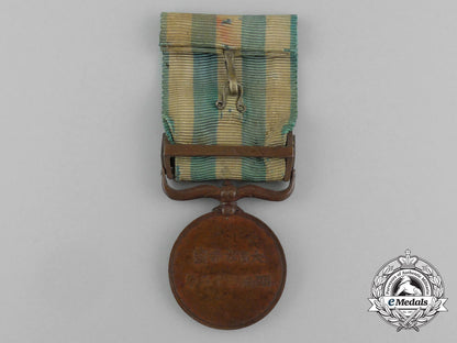 a_japanese900_china_war(_boxer_rebellion)_medal_f_755_1