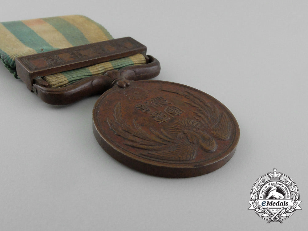 a_japanese900_china_war(_boxer_rebellion)_medal_f_756_1