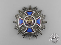 A Russian Made Order Of Danilo; 1St Class Breast Star By P. Fokin