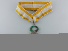 Spain, Republican Regime. An Order Of Isabella The Catholic, Commander, C.1932